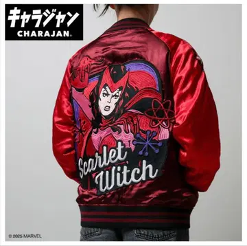 스칼렛 위치 스카잔