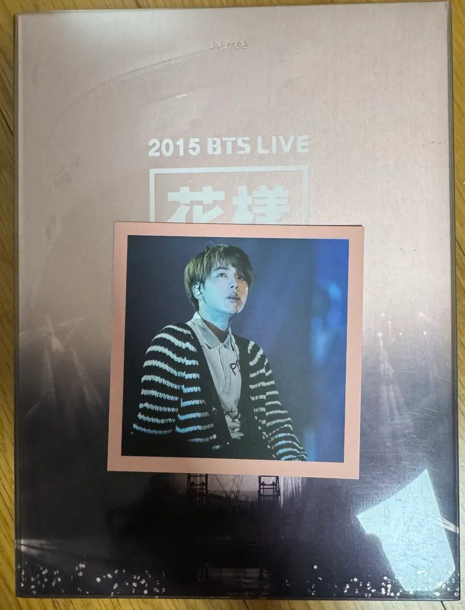 (Full Box) BTS The Most Beautiful Moment in Life Onstage DVD Hwaonseu Bangtan BTS DVD