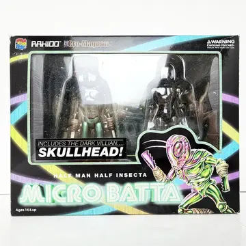 중고 메디콤판 미크로맨 MICRO BATTA COCOBAT