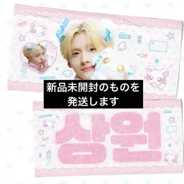 ALPHADRIVEONE ALD1 애드원 삼원 슬로우 슬로건 마스터