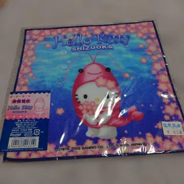 1일까지 가격 인하 시즈오카 한정판 헬로키티 벚꽃새우 프티 타월