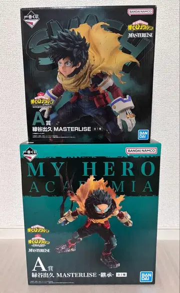 히로아카 제일복권 미도리야 A상 2점 세트