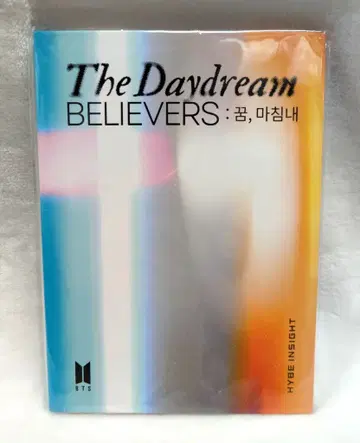 BTS The Daydream:BELIEVERS POSTCARD BOOK