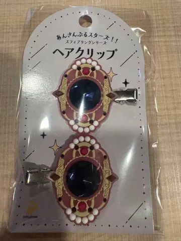 앙스타 헤어 클립 멜로아스 치토세