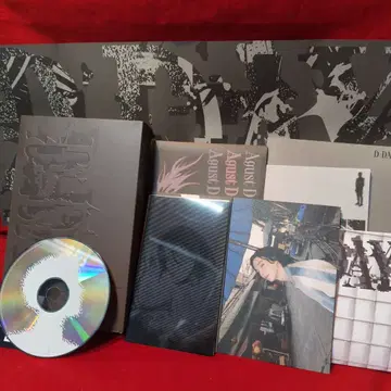 BTS VERSION 02 Agust D D-DAY