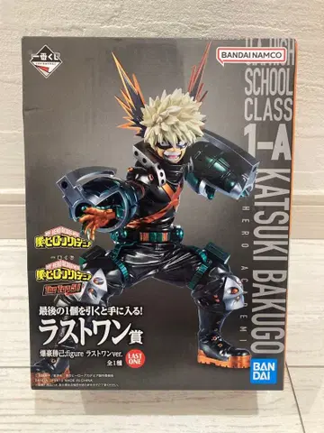 제일복권 나의 히어로 아카데미아 바쿠고 카츠키 라스트 원상 피규어