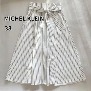 새상품급 미셸클라인 스트라이프 플레어 스커트 화이트 코튼 벨트