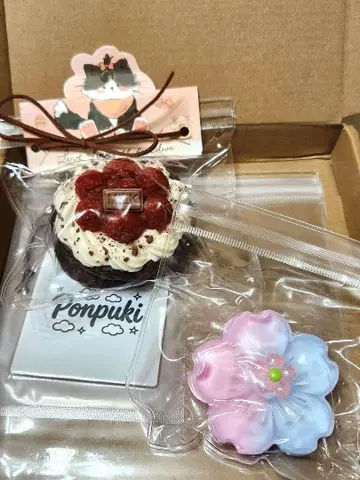 ponpuki 초콜릿 라즈베리 타르트 케이크 벚꽃 스퀴즈