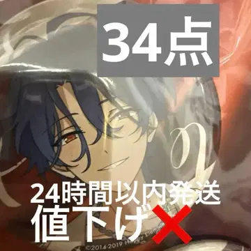 앙스타 메로디어스 캔뱃지 칸라 치토세 MELLOWDEARUS 34개