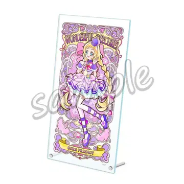 아크릴 아트 보드 큐어 프렌디