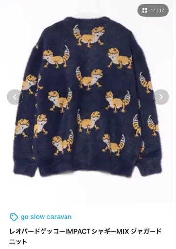 go slow caravan 레오파드게코 자카드 니트