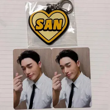 에이티즈 ateez fc 복권 네임 키링 트레이딩 카드 산