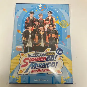 SUMMER GO! MIRAI GO! A반