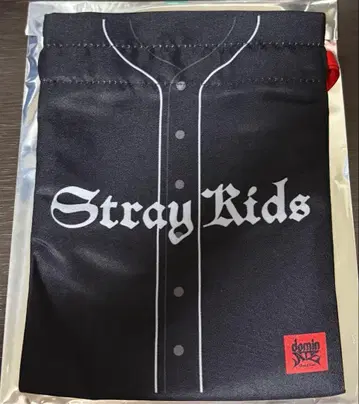 Straykids 현진 VR 랜덤 복조리 파우치