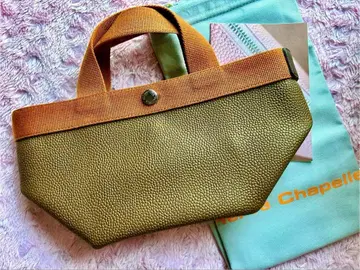 최종 가격!! 에르베샤 펠리에 701GP 토프 x 비고뉴