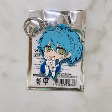 니트로 플러스 키랄 20주년전 드라마다 아오바 러버 키링 2