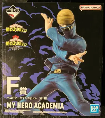 미개봉 새상품 히로아카 제일복권 F상 베스트 지니스트 피규어