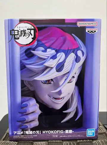 귀멸의 칼날 HYOKOFIG 도우마 피규어