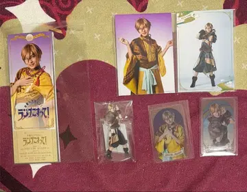 극단 드라마티카 마시로 토모야 라이온 드리미