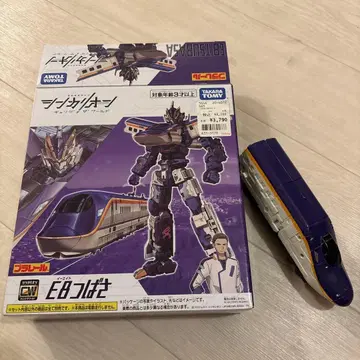 신카리온 체인지 더 월드 E8 츠바사