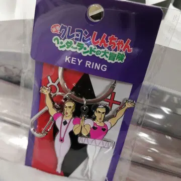 짱구는 못말려(크레용 신짱) 헨더랜드 마카오와 조마 키링 키홀더