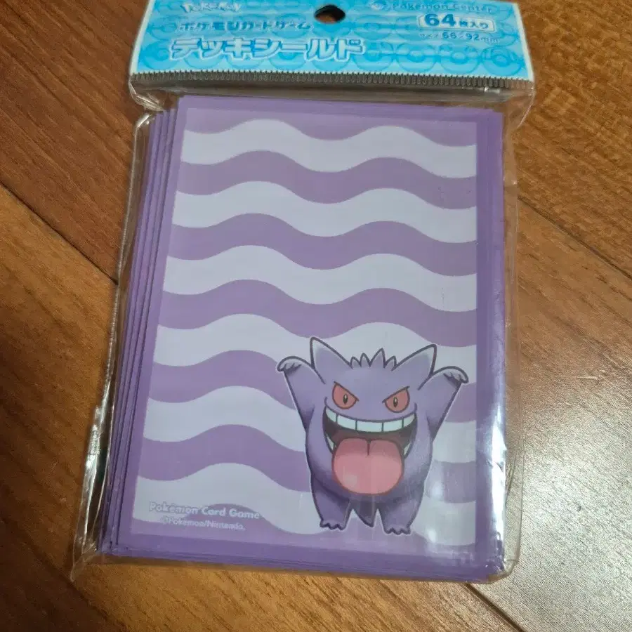 phantom card sleeves Sleeve Kings Card Sleeves: Mini USA 41x63mm, 110 / Pack main image 1