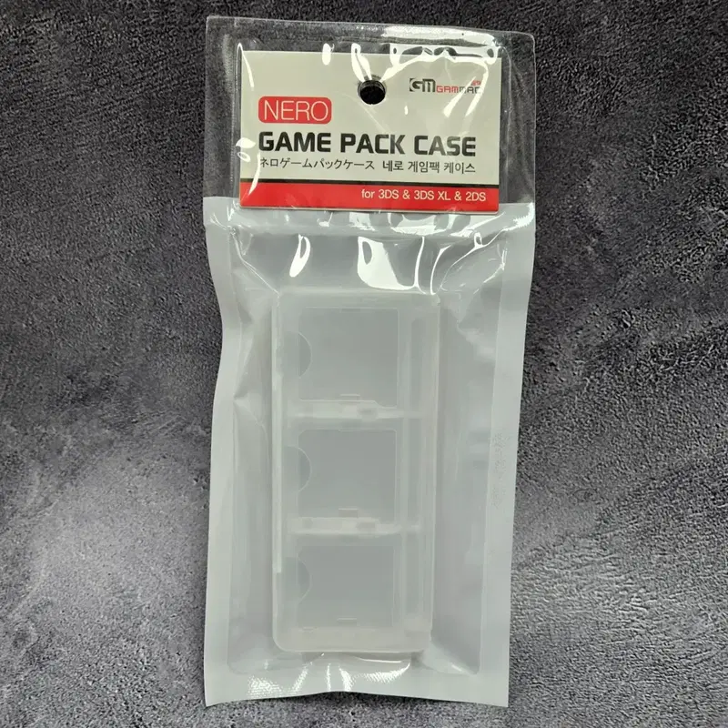 3DS NDS 겜맥 게임 팩 칩 케이스 6개 수납 가능 미개봉품