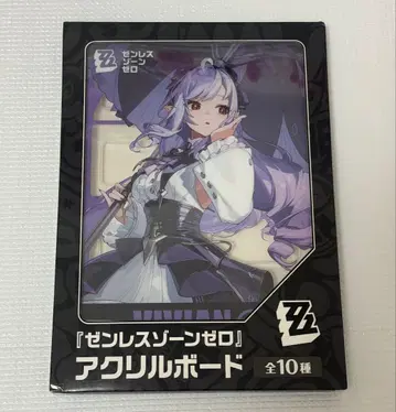 젠레스 존 제로 GIGO 아크릴 보드 비비안