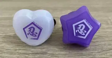 뮤지컬 닌타마 란타로 닌뮤 5학년 단독 라이브 고탄 링 라이트 2종