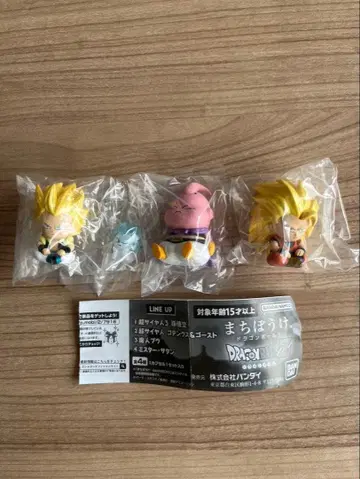 기다림 드래곤볼 3 피규어 3세트