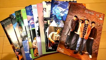 Spitz 스피츠베르겐 뉴스레터 최신 10권 No126~No135