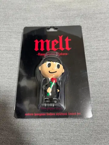 THERAMPAGE 란페 하세가와 마코토 melt 키링