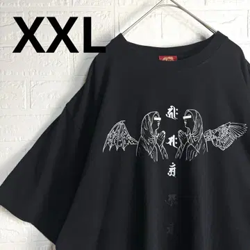 [ 컨디션 최상 ] 도쿄 13 제로시키 오버 사이즈 T셔츠 범자 서브컬처