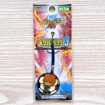 이나즈마 일레븐 GO 메탈 족자봉 3 아마미야 태양