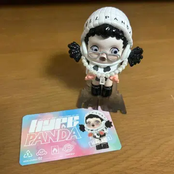 SKULLPANDA HYPEPANDA Milk Baby