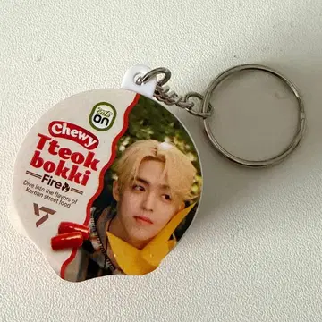 SEVENTEEN 세부치 에스크프스 떡볶이 구매 혜택 키링