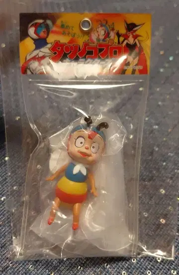 타츠노코 프로 볼체인 마스코트 미아 해치 레어