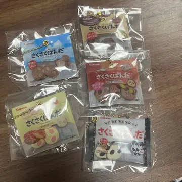 카바야 사쿠사쿠판다 미니어처 마스코트 vol.2 컴플리트