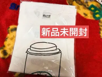 요코야마 만박 벤티 셔츠