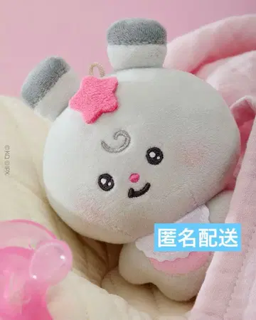 ATEEZ MIGHTEEZ 페어리 베이비 트레이딩 카드 포함 종려 성화