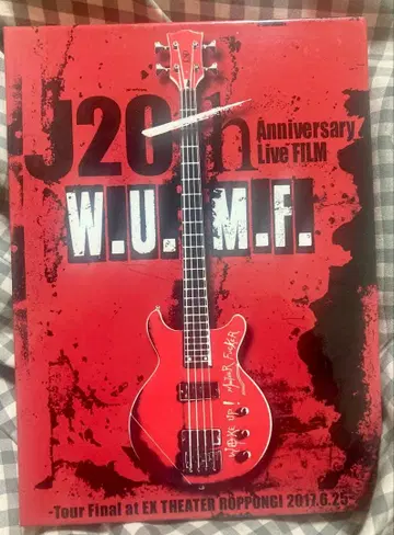 LUNA SEA J W.U.M.F 20th DVD CD PYRO