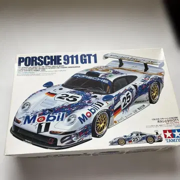 Tamiya Porsche 911 GT1 1/24
