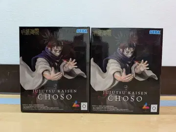 주술회전 Luminasta 쵸소우 피규어 2체 세트