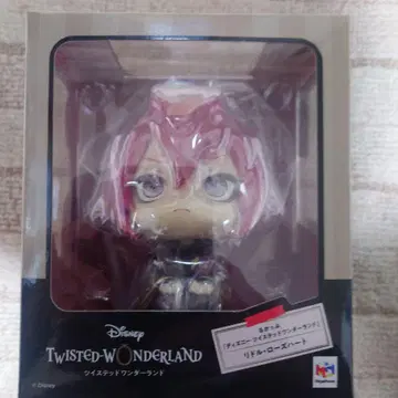 룩업 트위스테 리들 로즈 하트