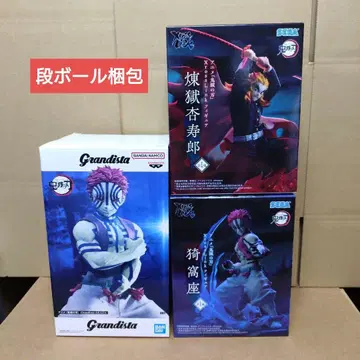 귀멸의 칼날 피규어 3종 세트