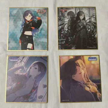 프로세카 시라이시 안 미니 색지 4장 세트