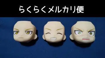 넨도로이드 에드워드 최종회Ver. 얼굴 부품