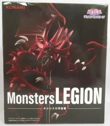 KONAMI Monsters LEGION 오시리스의 천공룡 재판 버전