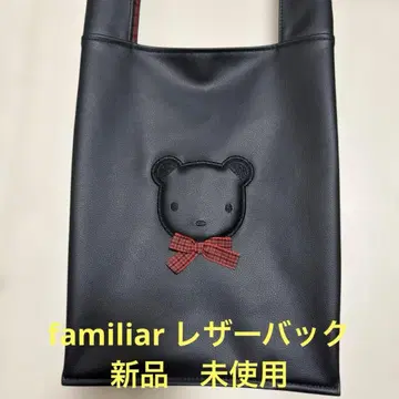 미사용 새상품 파밀리아 가죽 백 라메 자수