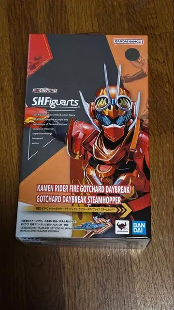 SHFiguarts 가면라이더 갓챠드 데이브레이크